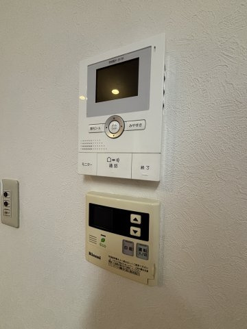 【その他】 | 菊池郡大津町大津