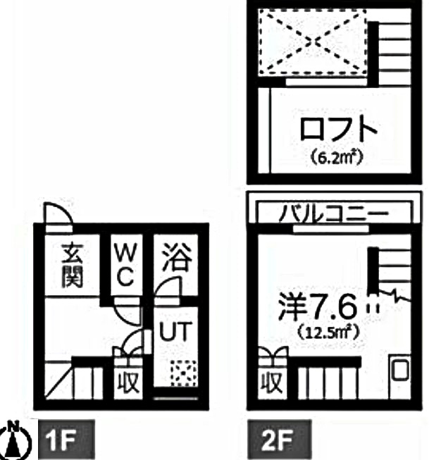 ミッドエステート中村