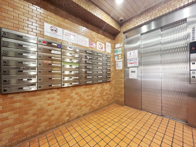 【その他共用部分】 | ダイアパレス大洋・駒形