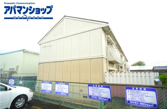 ファミール北郡山