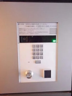 プラウドフラット板橋本町のセキュリティ