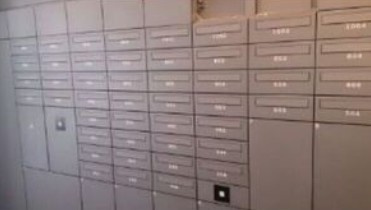 プラウドフラット板橋本町のその他共用部分