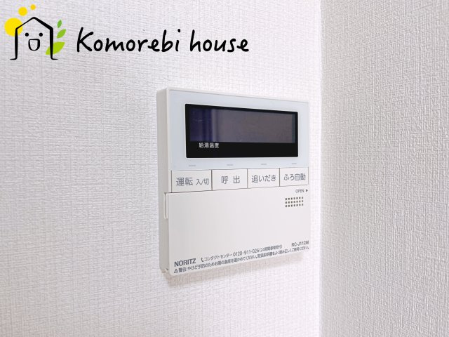 東建ニューハイツ北鴻巣の防犯設備