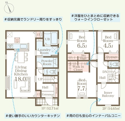 リーブルガーデンうるま市江洲