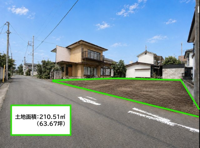前橋市文京町一丁目売地