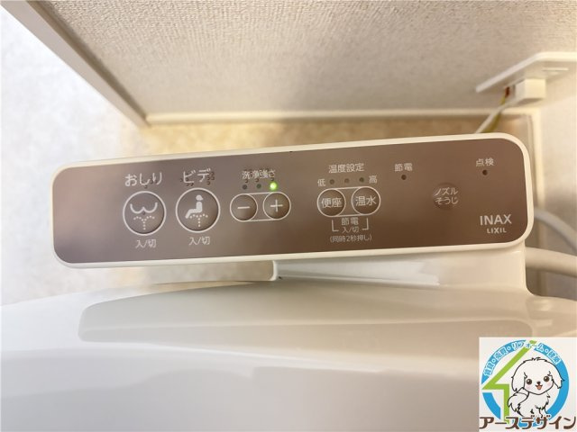 プロスペリテⅤ　B棟の設備|同施工メーカーイメージ写真