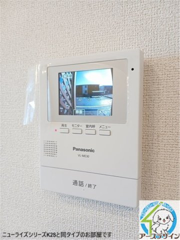 プロスペリテⅤ　B棟のセキュリティ|同施工メーカーイメージ写真