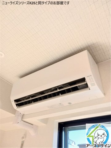 プロスペリテⅤ　B棟のその他|同施工メーカーイメージ写真