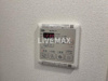 【設備】アステリ鶴舞エーナ 