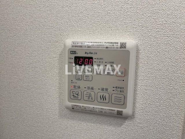 【設備】アステリ鶴舞エーナ 