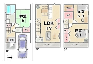 【間取り】 | 『太秦天神川駅』歩４分の美宅物件 | 全居室６帖、17帖のLDK、ゆとりのある３LDK