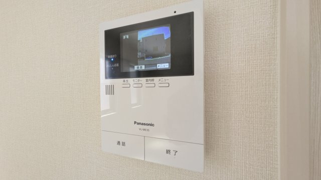 【セキュリティ】