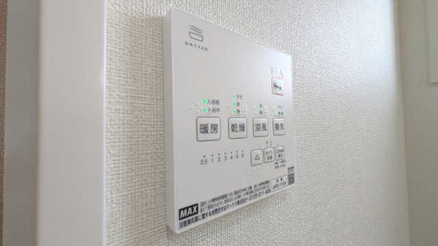 【設備】