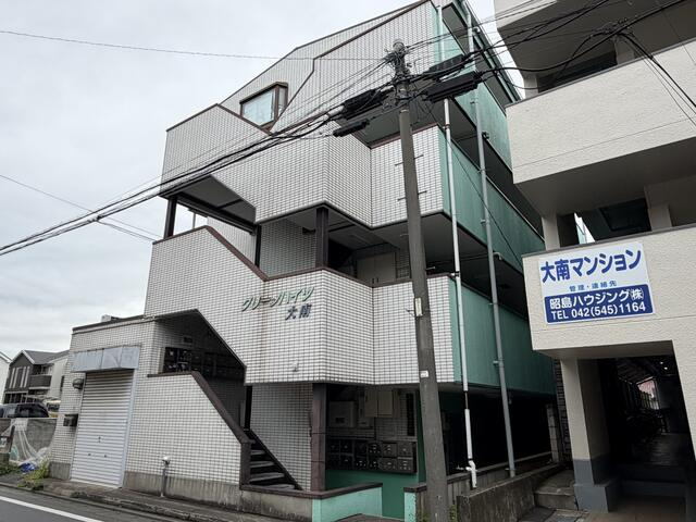 グリーンハイツ大南の画像