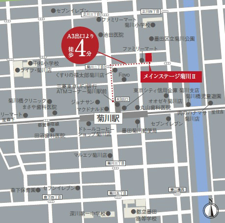 メインステージ菊川Ⅱ 