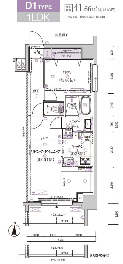 メインステージ菊川Ⅱ 