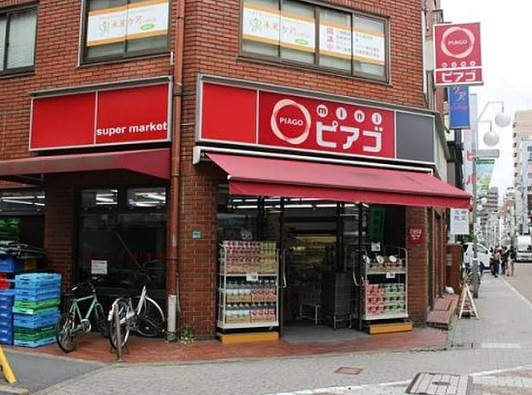 ヴォーガコルテ池袋の周辺