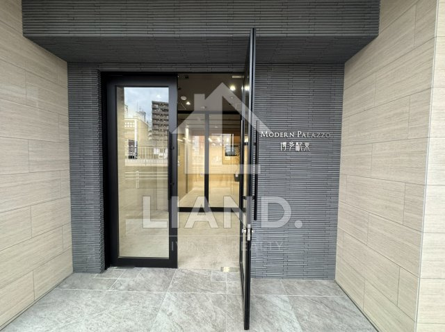 MODERN PALAZZO博多駅東　堅粕小学校区のエントランス|MODERN PALAZZO博多駅東