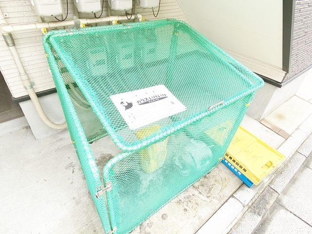 マグノリアテラスヒガシコイワのその他共用部分|共用ゴミ捨て場です☆