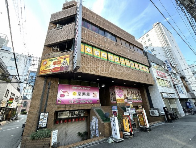 山よしビル　貸店舗・事務所