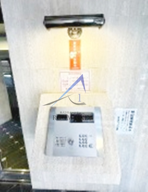 ブライズ早稲田東