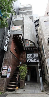【外観】 | エスペランサ恵比寿