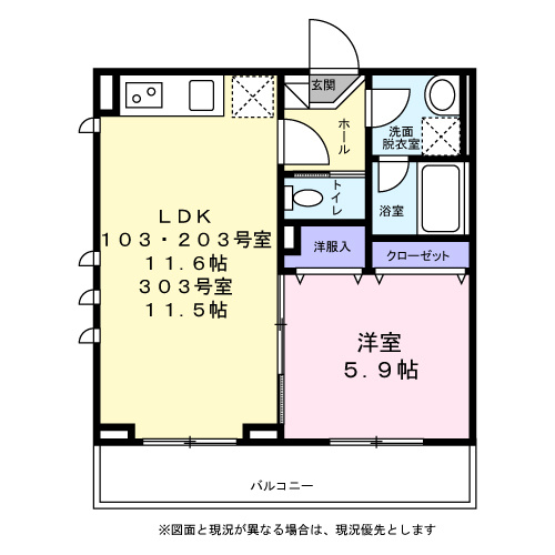 ルベイジュ久が原の間取り