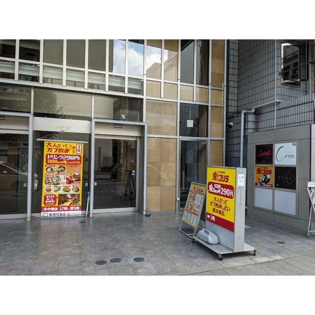 レイヴェル３１のその他