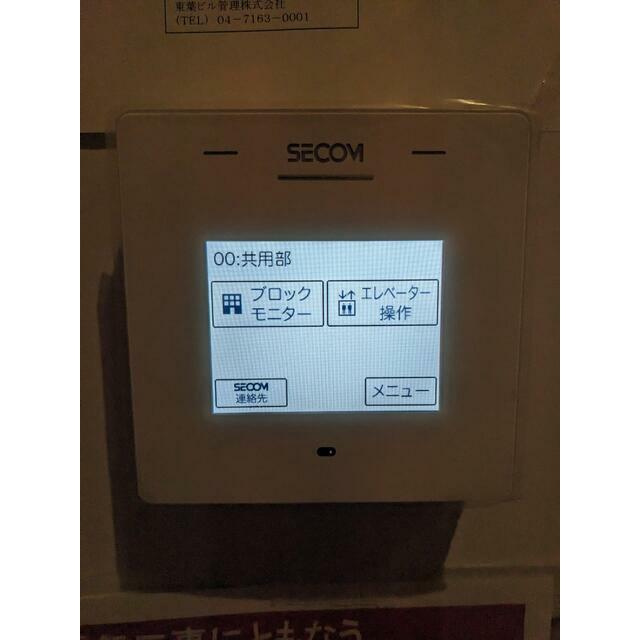 レイヴェル３１のその他