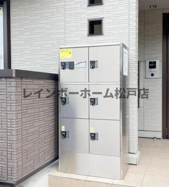 仲介手数料（賃料の1.10ヵ月）の50％OFF対象物件！のその他共用部分