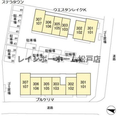仲介手数料（賃料の1.10ヵ月）の50％OFF対象物件！の区画図