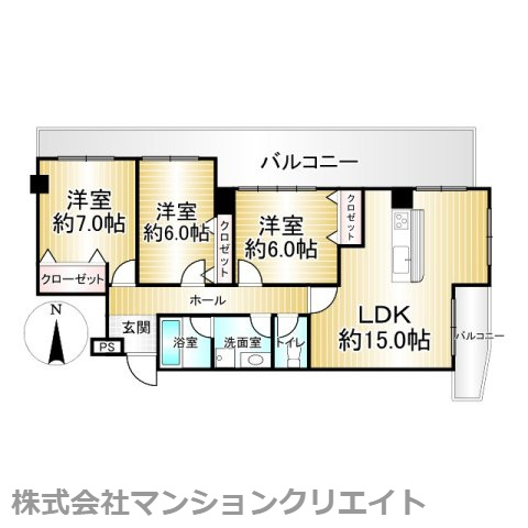 信開ドヌール松本の間取り|現況と間取図が異なる場合は現況を優先とします。