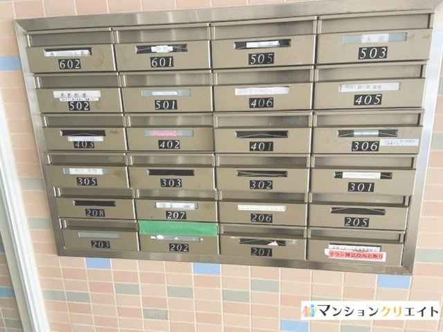 信開ドヌール松本