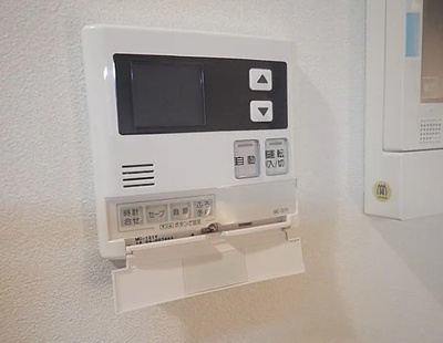 【設備】 | 守口プライマリーワン
