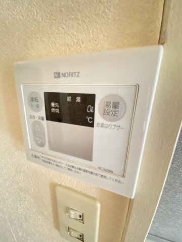 【設備】