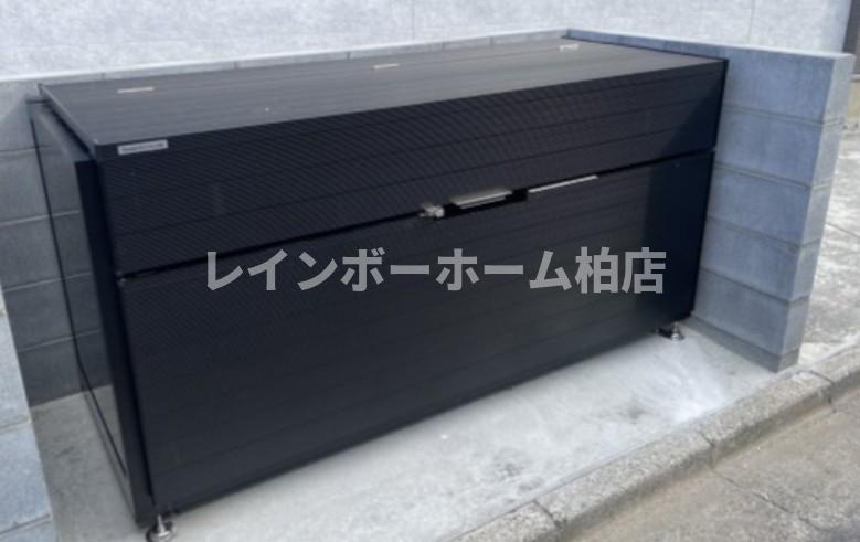 【仲介手数料：50％OFF】対象物件！のその他共用部分|※同施工参考写真。