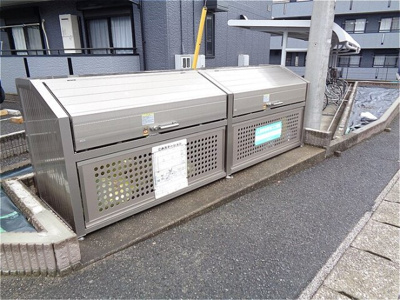 【その他】 | トリニシティ　壱番館