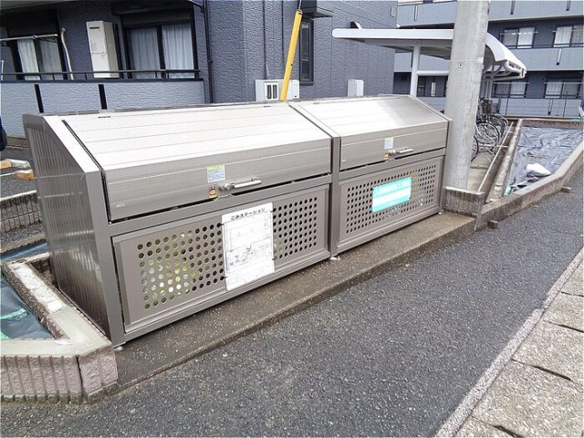 【その他】 | トリニシティ　壱番館
