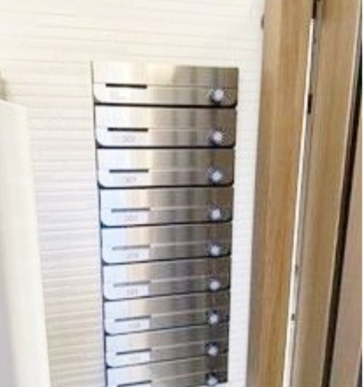 ベルフラッツ東武練馬のその他共用部分
