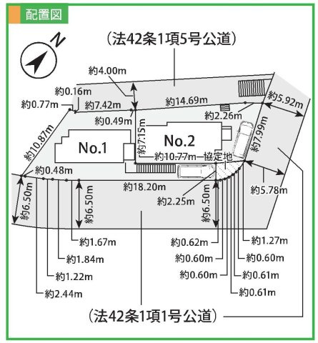 【横浜市港南区上永谷1丁目20-4全2棟新築戸建て】★仲介手数料無料★（相武山小学校・東永谷中学校）の区画図