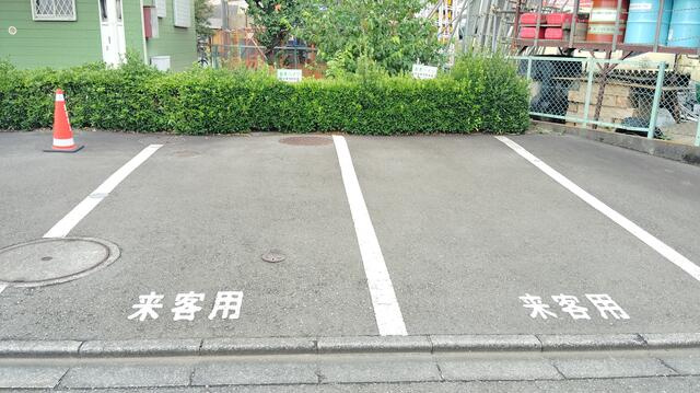 来客用駐車場
