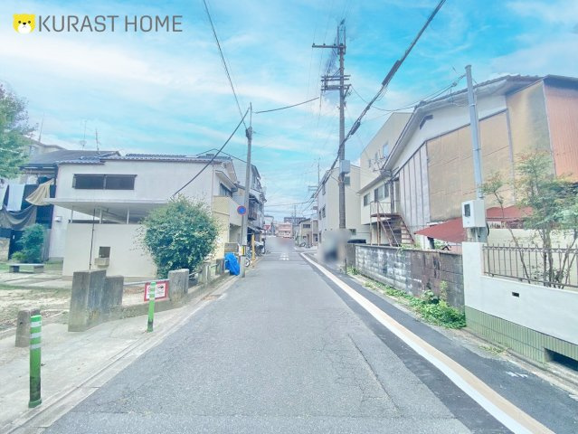 京都市南区吉祥院井ノ口町　中古戸建の前面道路含む現地写真