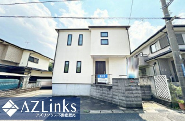 千葉市若葉区貝塚１丁目