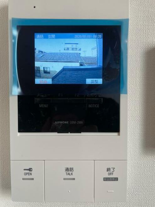 Hana Terrace Minowaのセキュリティ|モニター付きインターホン