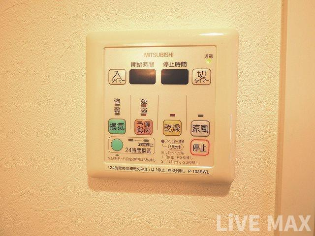 【浴室】エステムコート心斎橋EASTⅢエクシード