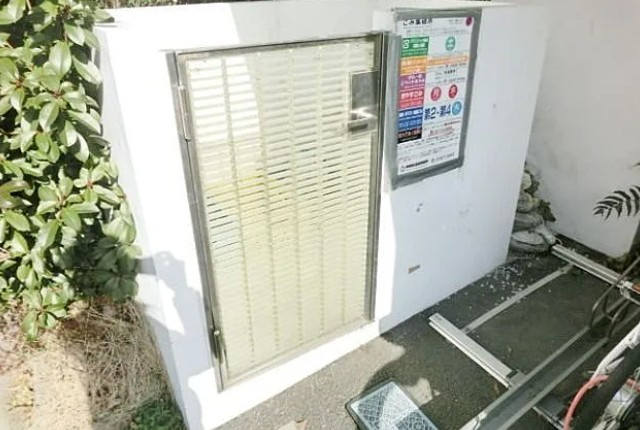 ルビア中野坂上のその他共用部分