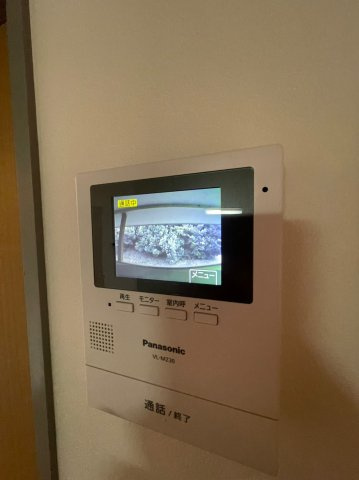 【セキュリティ】