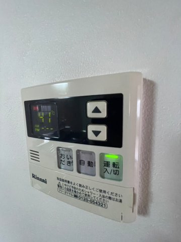 【設備】