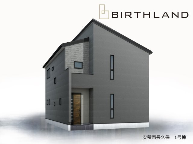 新築戸建・新築建売　郡山市安積西長久保　安積第一小・安積中の外観パース|〈1号棟〉2026年8月完成です！ご内覧可能です♪