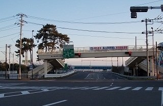 【周辺】 | エテルノ　カーサ | 西湘バイパス国府津インターまで1300m